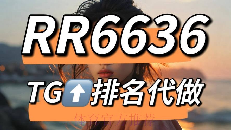 如何选择安全可靠的世界杯下注网站